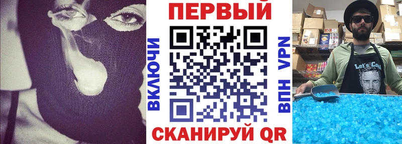 Амфетамин Розовый Куровское