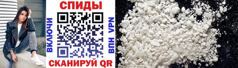 ОМГ ОМГ ссылки  Куровское  Amphetamine VHQ 