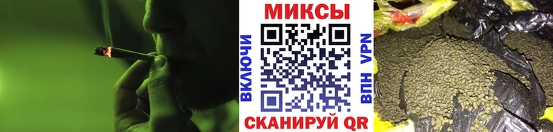 БУТИРАТ BDO  Куровское 