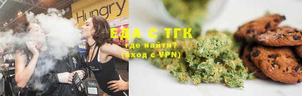 кокаин VHQ Алексин