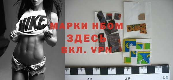 кокаин VHQ Алексин