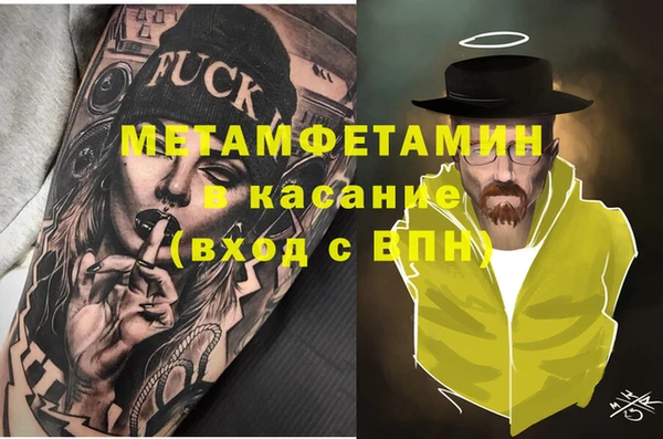каннабис Семикаракорск