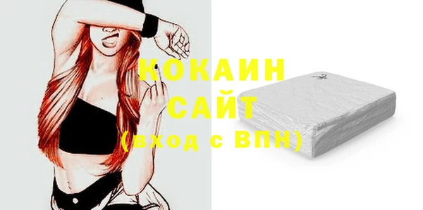 2c-b Алзамай