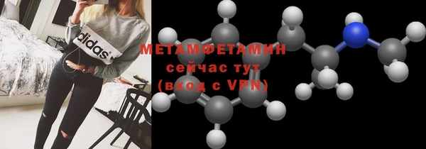 кокаин VHQ Алексин