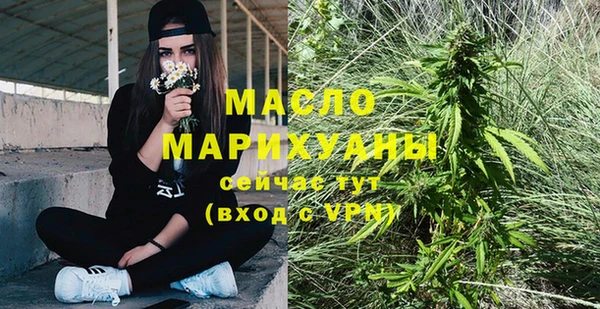 твердый Абдулино