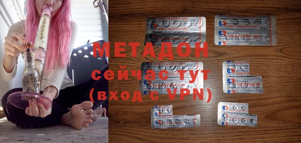 хмурый Абинск