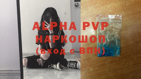 хмурый Абинск
