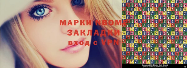 кокаин VHQ Алексин