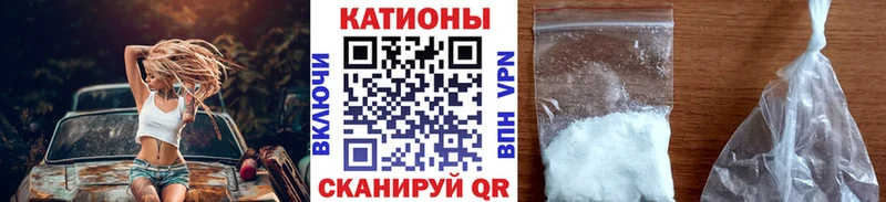 как найти   Куровское  маркетплейс Telegram  МЕФ 4 MMC 